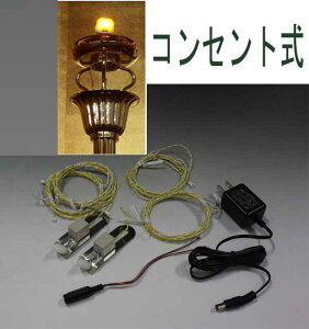 Jhp ߂`LEDyRZgz(ep) {