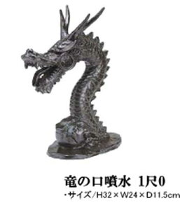 ^JF֌ǐj1.0(32cm) @E_
