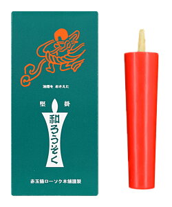 aXC ([\N)  _^ 50ԋʕd2{