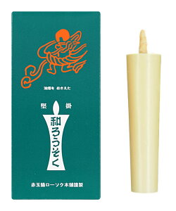 aXC ([\N)  _^ 50ԋʕd2{