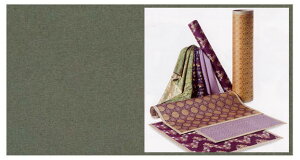 �Ζh��R�t�F���g�~�uearth (�A�[�X) �I���[�u�v(52×52cm) ���{��