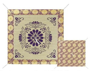 Oa(COT)zcua vyo[Vuz{