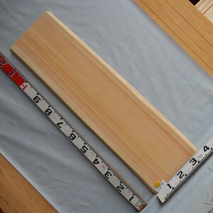 Ȃ O Ђ ꖇ 2379 120cm 29cm-32cm 3.3cm ؍  VR C   ʏ폤i