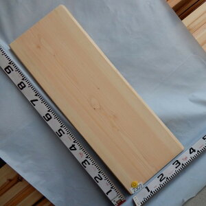O ꖇ t 2307 98cm 33cm-34cm 3.3cm ؍  VR C Oyzʏ폤i