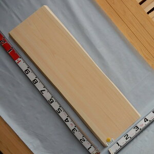 O ꖇ t 2353 120cm 35cm-36cm 3.4cm ؍  VR C Oyzʏ폤i