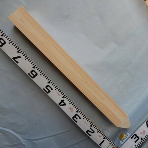 O n՗pY 2437 83cm 8.5cmp n Y NC pށyzʏ폤i