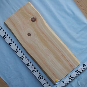 O ꖇ 2574 90cm 33cm`35cm 3.3cm V e[u JE^[ t ؍  VR C f  Iyzʏ폤i