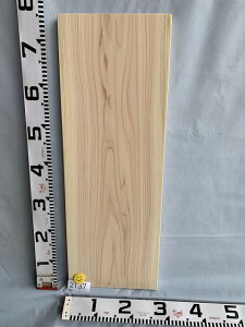 _I O 2137 75cm 27cm 3.0cm ܂Ȕ I  O ؍  ʏ폤i