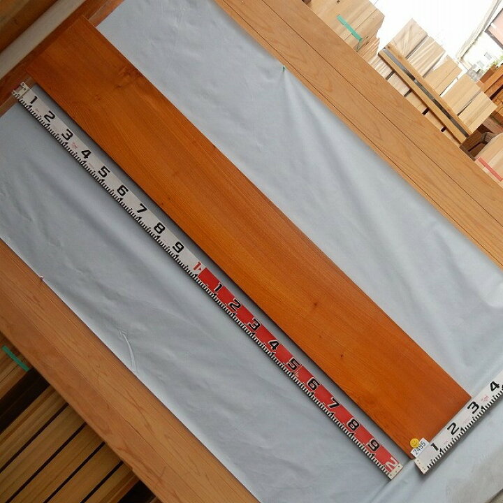 楽天市場】欅 けやき 一枚板 2495 長さ200cm 幅30cm 厚み3.2cm 木材 