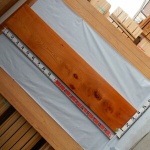 O ₫ ꖇ 2497 200cm 38.5cm 4.0cm ؍  VR C f  Iyz^i