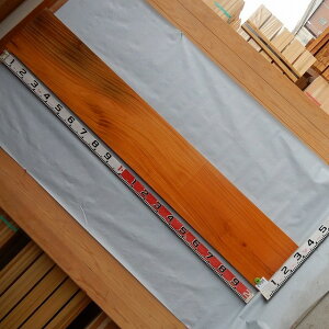 O ₫ ꖇ 2498 200cm 32.5cm 2.0cm ؍  VR C f  Iyz^i