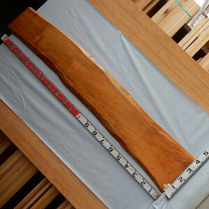   ꖇ 2508 200cm 25`35cm 3.5cm ؍  VR C f  Iyz^i