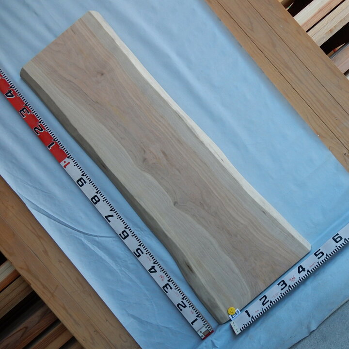 楽天市場】クルミ(胡桃) 一枚板 2585 長さ141cm 幅37cm～45cm 厚み5.0 