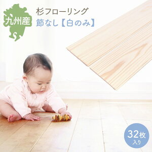 BY@t[O ߂Ȃ ̂ 1950mm 105mm 9mm 32@@m݂ - 9ny^iz