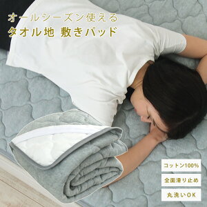 ~pbh 100 ^In VO ~   pbh V[c }bgXpbh pbhV[c pC t  H ~ NԎg 􂦂 Rbg ^I q 炳 킢 