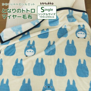 ѕz VO ƂȂ̃gg j[}C[ѕz uPbg |   􂦂 lp qp ۉ ~ѕz H~p h k i` Wu gg LN^[ 