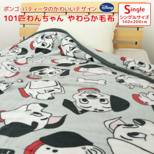 ѕz fBYj[ 101C񂿂 VO j[}C[ѕz uPbg |   􂦂 lp qp ۉ ~ѕz H~p h  킢 JWA i`