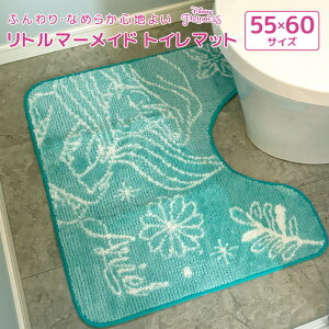 gC}bg gC^[}bg g}[Ch AG 55×60cm gC }bg gCpi ~ 􂦂 ӂӂ ӂӂ z   CeA}bg 킢 fBYj[ 