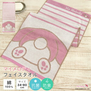 }CfB  tFCX^I 34×80cm 100 I[KjbNRbg 炩 ^I @^I nh^I オ 蕨 Mtg v[g oYj k 킢 R h