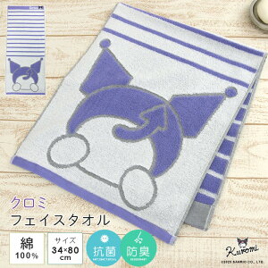 N~  tFCX^I 34×80cm 100 I[KjbNRbg 炩 ^I @^I nh^I オ 蕨 Mtg v[g oYj k i` 킢 R