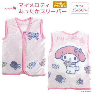 X[p[ }CfB 35×50cm xr[X[p[ xXg [EFA Q   uPbg ѕz ѕz h Q₦΍ H ~ Ԃ xr[ LbY q ~ 킢