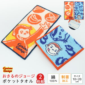 |Pbg^I 2g ̃W[W nh^I nJ` ~jnJ` RpNg n[tnJ` ^I @ 100 TCY   w   ct ۈ牀 w