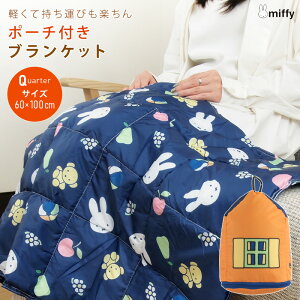 ~btB[ Ђ|ѕz ѕz |[`t uPbg 60×100cm X[Pbg Ђ NH[^[Pbg W[ AEghA s X|[gϐ    􂦂 킢 i`