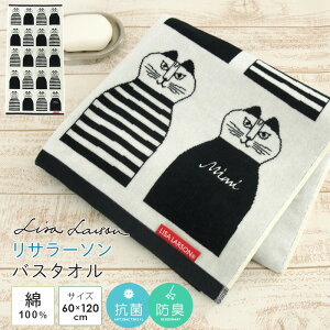 T[\ oX^I umN~~v 60×120cm 100 I[KjbNRbg 炩 ^I X|[c^I QPbg v[ XC~O C Cオ オ 蕨 