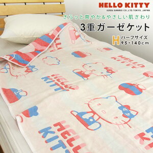 K[[Pbg n[LeB n[tTCY n[tPbg ȍ 3dK[[ Ċ| |  z ʋC 􂦂 ^IPbg Q zc |zc |zc JWA Rbg I[V