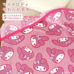 ѕz }CfB VO uPbg j[}C[ѕz |   g 􂦂 lp qp ۉ ~ѕz H~p h  킢 TI }C L