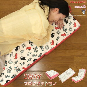 tANbV NbV`FA LeB }CfB N~ QNbV QNbV }bg 2WAYNbV ֎q zc ܂ w  E^ 킢