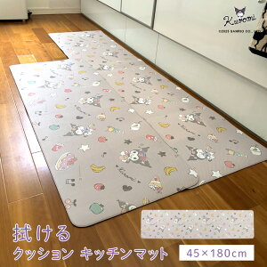 Lb`}bg @ 䏊}bg N~ 120cm 180cm NbVtA ᔽ ~ Ȃ ӂ h  h h h PVC}bg zbgJ[ybg g[Ή O}bg J[y