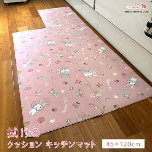 Lb`}bg @ 䏊}bg }CfB 120cm 180cm NbVtA ᔽ ~ Ȃ ӂ h  h h h PVC}bg zbgJ[ybg g[Ή O}bg 