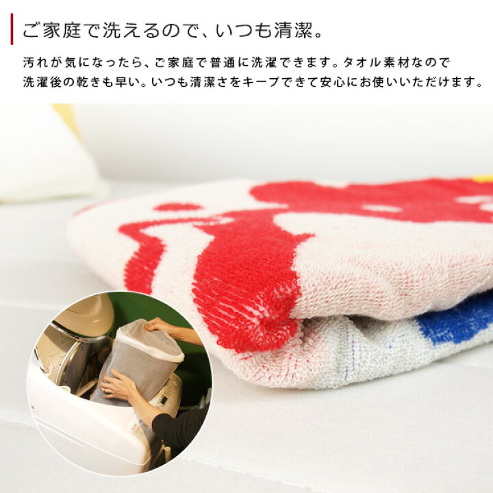 新品 枕カバー Hello Kitty カバー キャラクター ハローキティ ピアノ ピロケース ピロー 寝具用品 現品 着ぐるみパンダ 当店一番人気 ピロケース