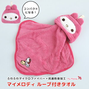 [vt^I }CfB }CNt@Co[ RۖhL nh^I [v^I Ђt ^I nh^I tFCX^I nJ`  @^I RpNg 