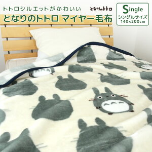 ѕz VO ƂȂ̃gg j[}C[ѕz uPbg |   􂦂 lp qp ۉ ~ѕz H~p h k i` Wu gg LN^[ 