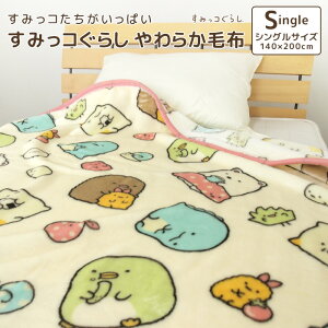 ѕz VO ݂R炵 j[}C[ѕz uPbg |   􂦂 lp qp ۉ ~ѕz H~p h LN^[ j̎q ̎q JWA 킢