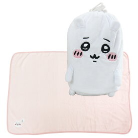 ひざ掛け毛布 毛布 ちいかわ ハチワレ うさぎ 巾着付き あったか毛布 ベビーケット スローケット ひざかけ 子供用毛布 お昼寝ケット ブランケット ぬいぐるみ 70×100cm もうふ 洗える かわいい ナガノ なんか小さくてかわいいやつ 送料無料