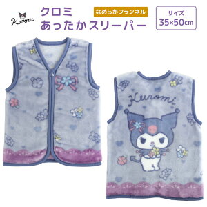 X[p[ N~ 35×50cm xr[X[p[ xXg [EFA Q   uPbg ѕz ѕz h Q₦΍ H ~ Ԃ xr[ LbY q ~ LN^[ 