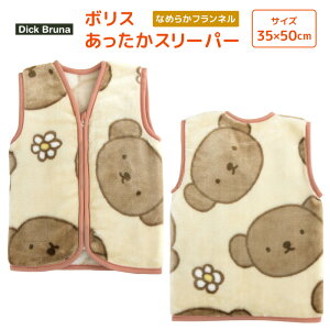 X[p[ {X fBbNEu[i 35×50cm xr[X[p[ xXg [EFA Q   uPbg ѕz ѕz h Q₦΍ H ~ Ԃ xr[ LbY q