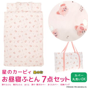 QӂƂ 7_Zbg ̃J[rB QzcZbg obOt |zc ~zc ܂ zcJo[ ۈ牀 ct xr[zc LbY q Ԃ QӂƂZbg gzc Zb