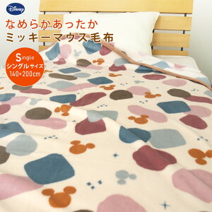 ѕz ~bL[ VO uPbg  tl  ~ѕz 􂦂  킢 Vv JWA i` ~bL[}EX Disney Mickey ݃J[ 140×200cm H 