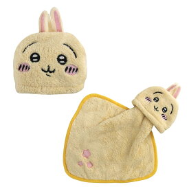 ループ付きタオル ちいかわ ハチワレ マイクロファイバー 抗菌防臭 ハンドタオル ループつきタオル ひも付き タオル ハンドタオル フェイスタオル ハンカチ 手洗い お手拭きタオル コンパクト ぬいぐるみ 幼稚園 保育園 入園準備 かわいい towel 【メール便可】