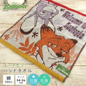 Y[gsA nh^I EHbV^I 34×36cm 100 炩 ^I nJ` ^InJ` ~j^I オ 蕨 ^IMtg v[g oYj |bv i` 