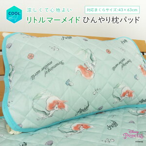 g}[Ch AG Ђ Jo[ ܂pbh ⊴ 43×63cmp ܂Jo[  ڐG⊴ N[}bg ⊴}bg Ђpbh ܂pbg N[Jo[ Ђ}b