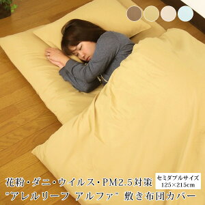 A[t At@ zcJo[ ~zcJo[ Z~_u h_j ԕ΍ hECX R L ~Jo[ V[c CtGU PM2.5 AM[΍ ~zcJo[