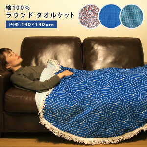 ^IPbg Eh 100 唻 oX^I r[`^I Eh^I Ċ| | uPbg r[`}bg O CeA tW ~` towel IV Lv AEghA 