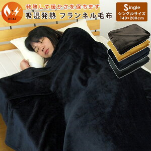 ѕz VO tl zM j[}C[ѕz Ƃ낯 uPbg |   ۉ Q ~ѕz 􂦂 H~p h n k i` t` u