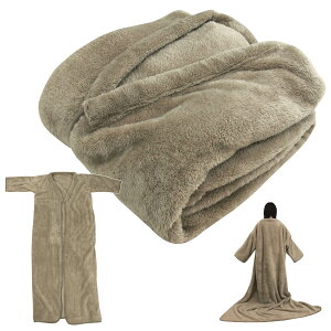 毛布 かいまき毛布 袖付き毛布 約160×200cm 夜着毛布 ふわふわ マイクロフリース毛布 かい巻き毛布 掻巻毛布 かいまき布団 着る毛布 夜着布団 ブランケット あったか 暖かい 秋冬用 防寒 冷え