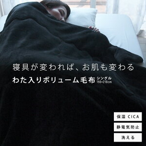 ѕz uPbg XLPA VO CICA VJ ێ 140×200cm tl   g 􂦂 ÓdCh~ ~M h ΍ Hp ~p n   VOTCYѕz 